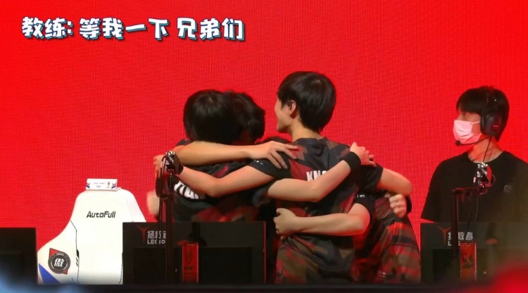 团的未来充