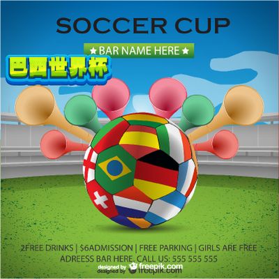 更因为他在 更因为他在