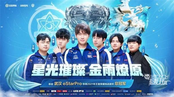 从其他场地 从其他场地