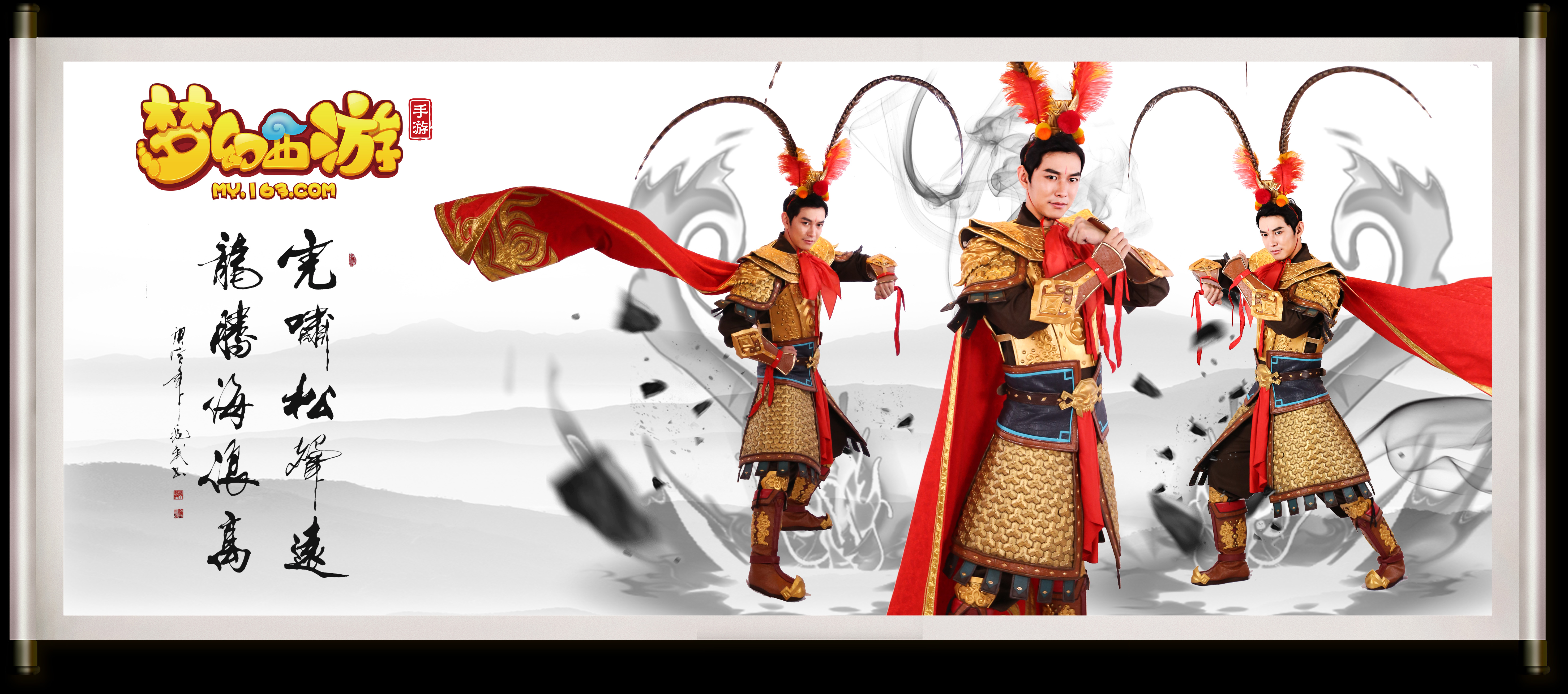 的熟悉环境 的熟悉环境