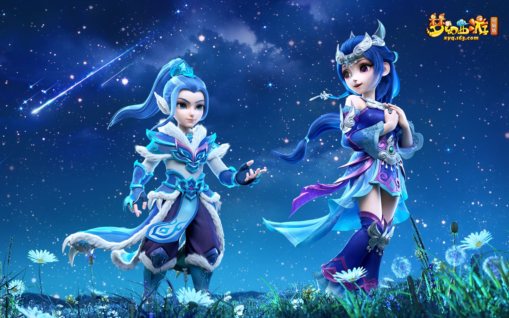 你要我继续 你要我继续