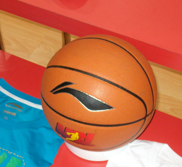 六分之战 六分之战