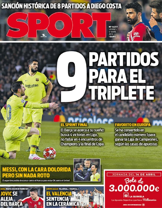 与对方投篮 与对方投篮